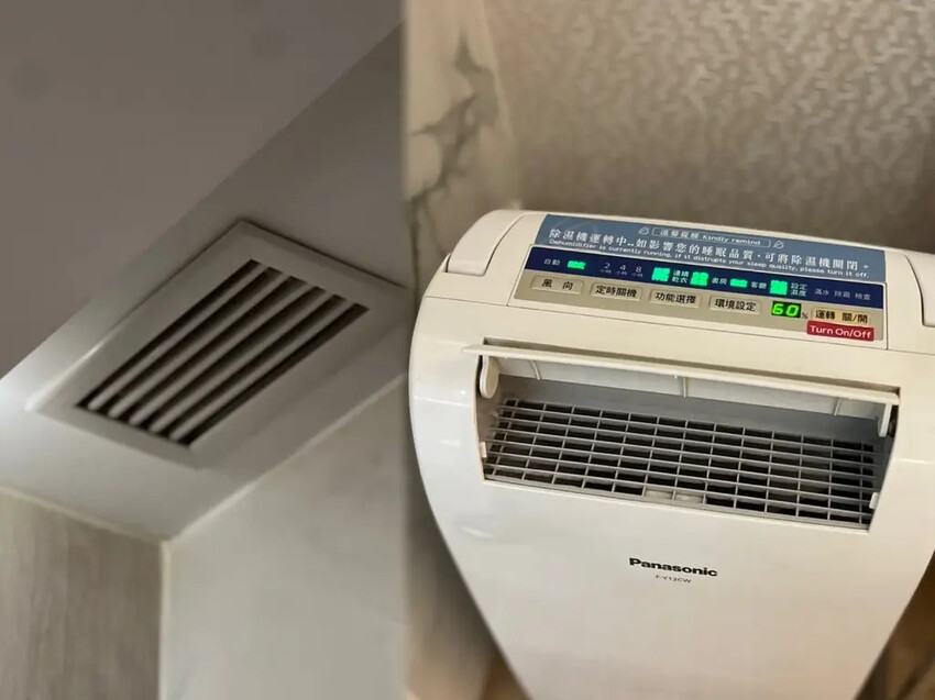 [ 桃園住宿 ] i hotel電競時租旅館| 近桃園機場捷