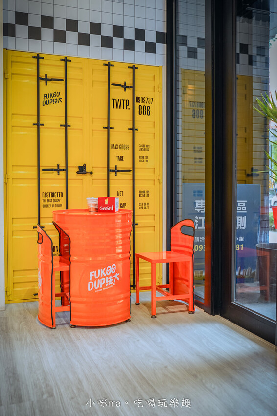 法大炸雞 板橋華江店｜台中超夯炸雞入駐板橋啦！超juicy滋味一口就難忘，多樣化的炸物點心也超強的，板橋美食/板橋宵夜推薦