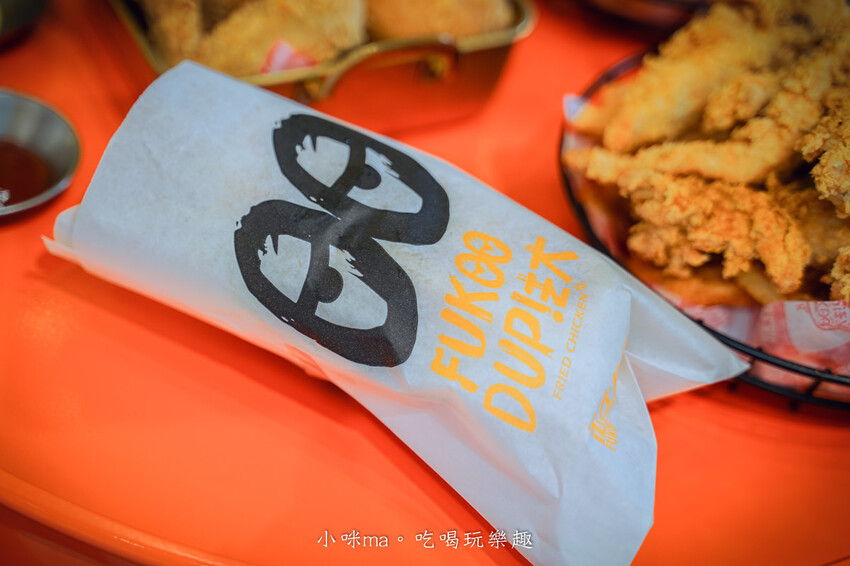 法大炸雞 板橋華江店｜台中超夯炸雞入駐板橋啦！超juicy滋味一口就難忘，多樣化的炸物點心也超強的，板橋美食/板橋宵夜推薦