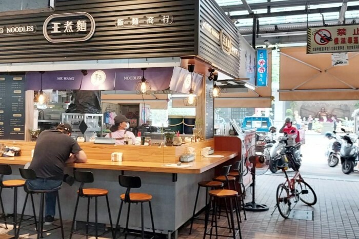 推薦龍華市場 – 手作烘培 禾日水巷(港式蛋塔) 香港味道 一周只開4天