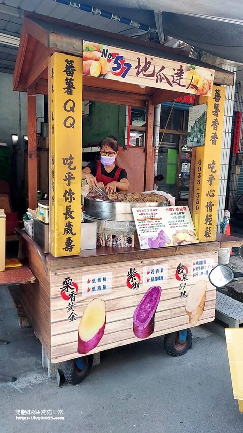 鳳山五甲美食 – 五甲肉圓X臭豆腐 平民價格 銅板美食