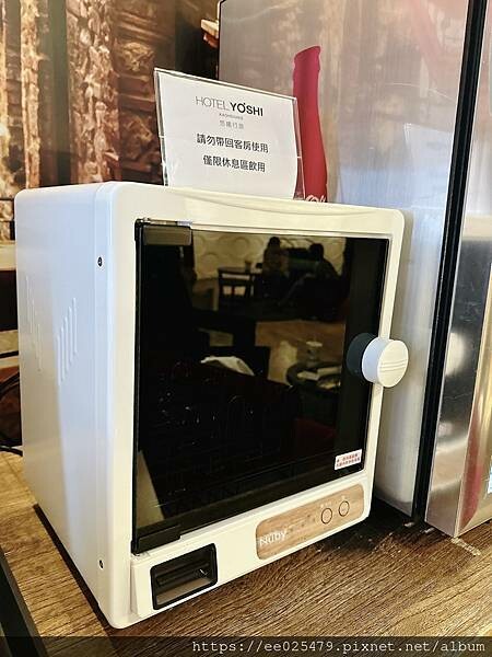 高雄住宿推薦 夏日輕旅行,就住捷運站附近的佑煦行旅吧～