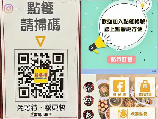 LINE_ALBUM_20230518 _2_230519_15.jpg