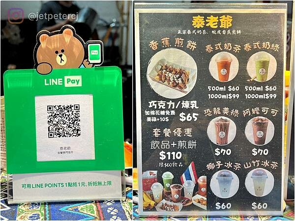 LINE_ALBUM_20230514 _6_230515_14.jpg