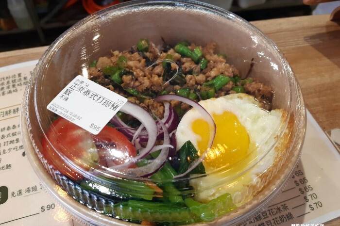 推薦左營輕食粥品美食 喆寶粥品沙拉-龍華市場78號 不添加味精香料