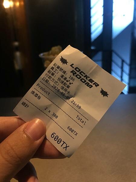 （西門夜店）新開幕人氣酒吧 特調酒飲大杯又好喝-locker room｜西門酒吧｜西門調酒｜紅樓酒吧｜台北酒吧(2023.5.25)