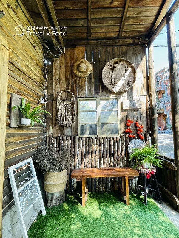 大地綠與三角帳蓬的田園風格，融合客家與現代的老宅咖啡館，一起來耍廢～Hakkafe’哈嘠廢 @魚兒 x 牽手明太子的「視」界旅行