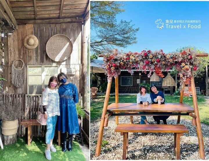 大地綠與三角帳蓬的田園風格，融合客家與現代的老宅咖啡館，一起來耍廢～Hakkafe’哈嘠廢 @魚兒 x 牽手明太子的「視」界旅行