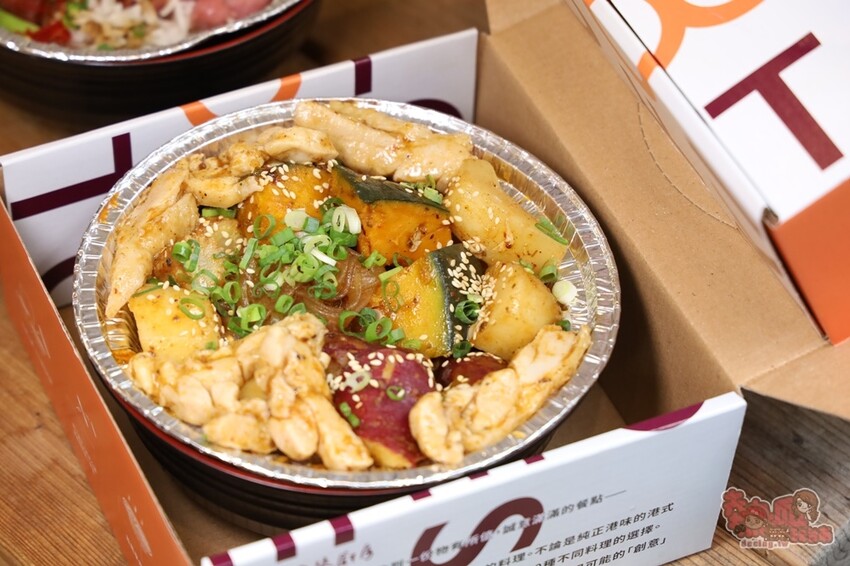 【台南美食】瓜麻吉Gua Maji 古溜凍飲綠蓋茶！台南少見一人份麻辣干鍋，外帶型態的港式複合式店家，飲料凍飲系列也很推~ - 熱血玩台南。跳躍新世界