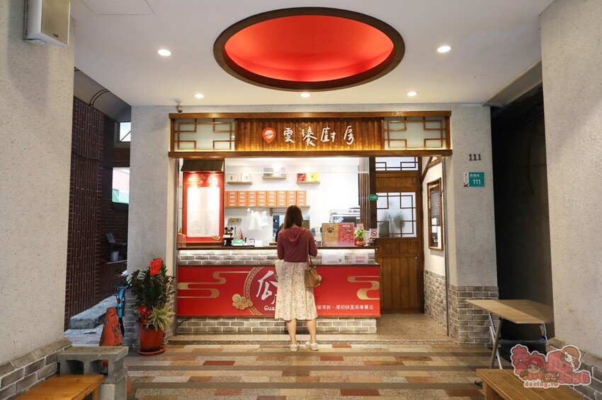 【台南美食】瓜麻吉Gua Maji 古溜凍飲綠蓋茶！台南少見一人份麻辣干鍋，外帶型態的港式複合式店家，飲料凍飲系列也很推~ - 熱血玩台南。跳躍新世界