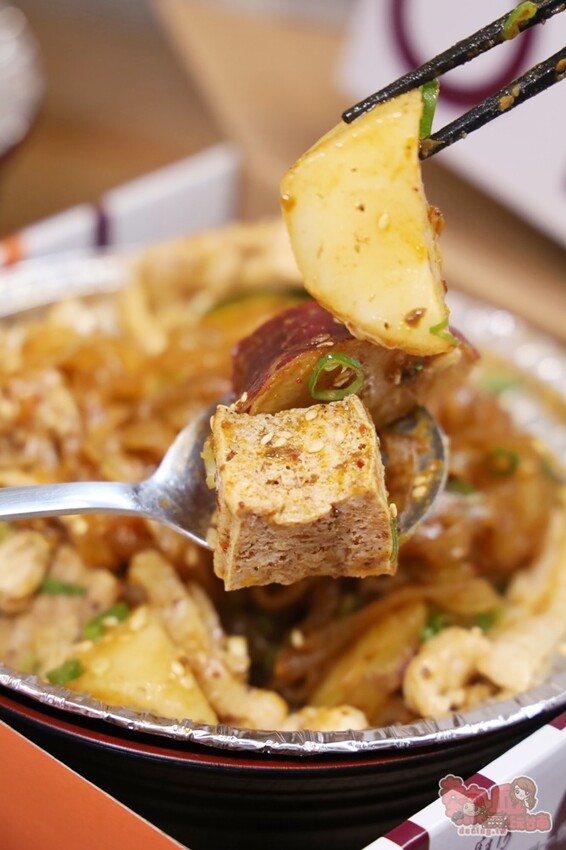 【台南美食】瓜麻吉Gua Maji 古溜凍飲綠蓋茶！台南少見一人份麻辣干鍋，外帶型態的港式複合式店家，飲料凍飲系列也很推~ - 熱血玩台南。跳躍新世界