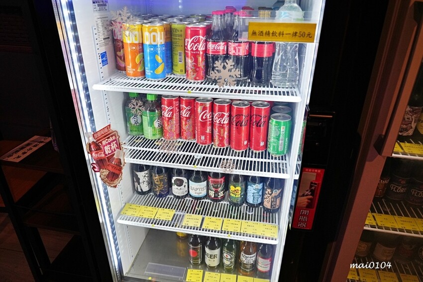 新北市板橋區板橋美食|橙子美式炭烤餐廳~板橋美式炭烤餐廳也是餐酒館,價格平實、餐點份量十足又美味