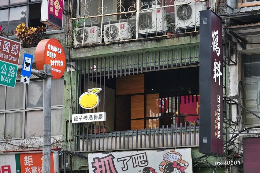 新北市板橋區板橋美食|橙子美式炭烤餐廳~板橋美式炭烤餐廳也是餐酒館,價格平實、餐點份量十足又美味