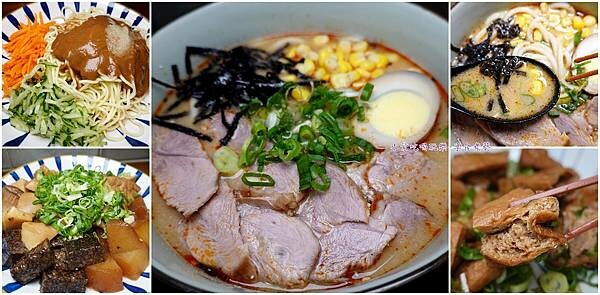 五併-今日子涼面.jpg 五併-今日子涼面.jpg