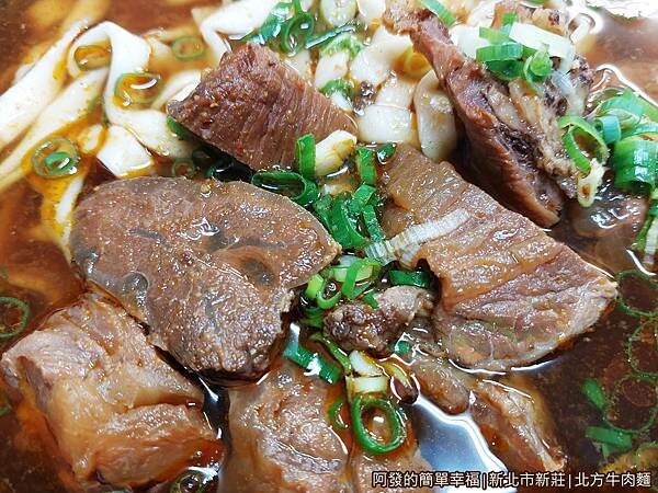 北方牛肉麵13-牛肉麵大-肉也多.jpg