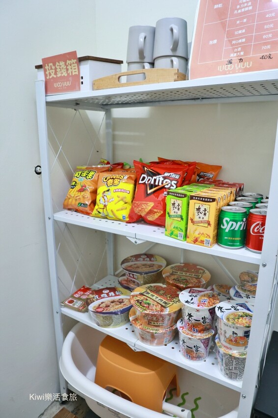 新竹霧語WooYuu雲頂上的豪華露營｜免裝備懶人露營，一泊二食.DIY體驗，賞櫻花、雲海趁現在！ - Kiwi 樂活食旅