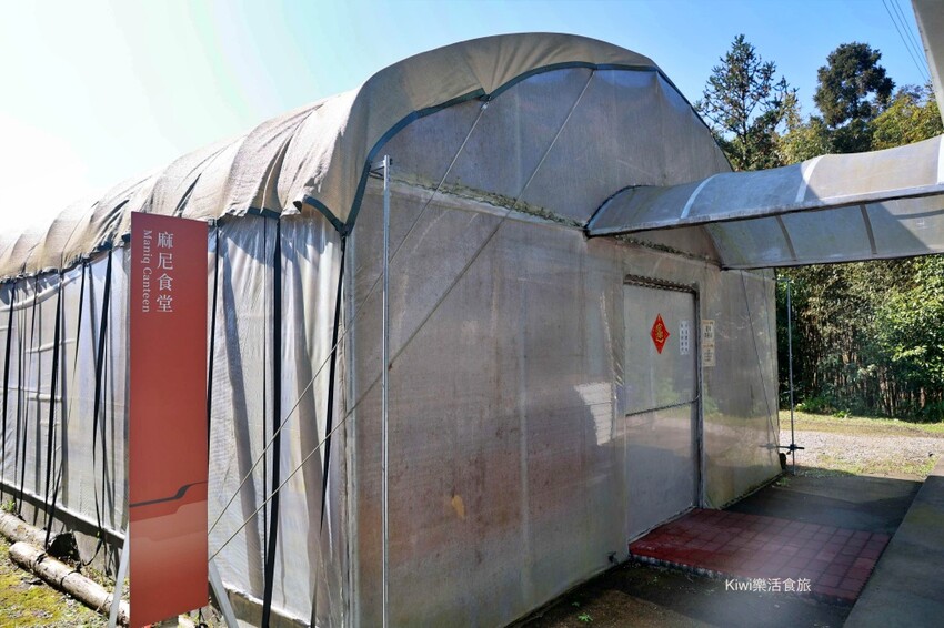 新竹霧語WooYuu雲頂上的豪華露營｜免裝備懶人露營，一泊二食.DIY體驗，賞櫻花、雲海趁現在！ - Kiwi 樂活食旅