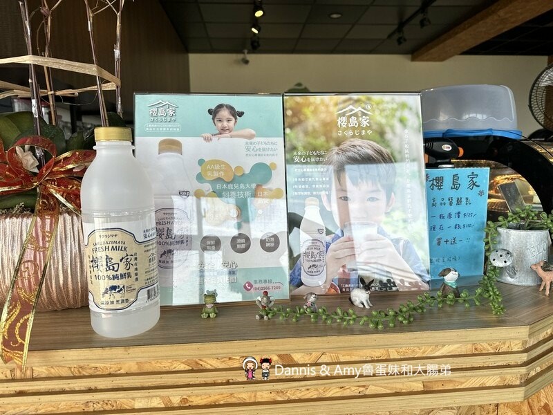 桃園龍潭夜景餐廳︱雲頂景觀餐廳初訪,餐點美味但強烈建議來看夕陽和夜景才是正解無誤 - Dannis Amy魯蛋妹大腸弟︱美食旅遊生活