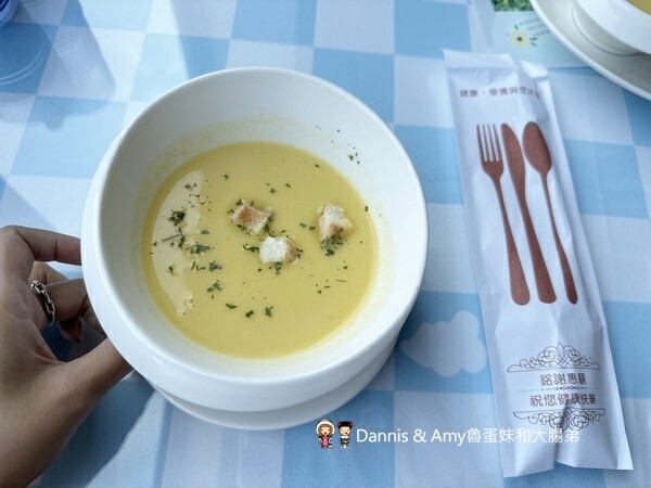 桃園龍潭夜景餐廳︱雲頂景觀餐廳初訪,餐點美味但強烈建議來看夕陽和夜景才是正解無誤 - Dannis Amy魯蛋妹大腸弟︱美食旅遊生活