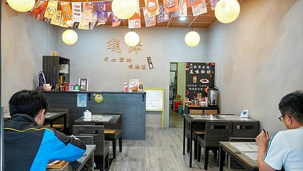 LINE_ALBUM_瓏澤拉麵 二傻夫婦_230504_28.jpg