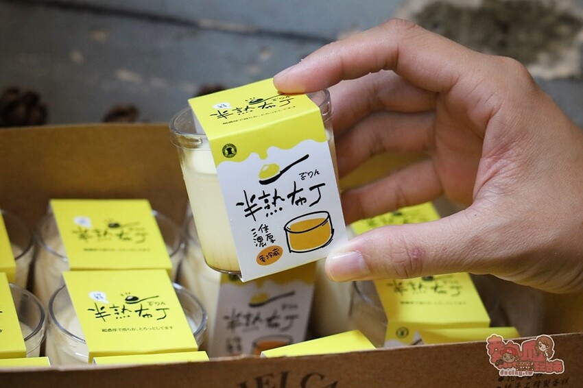 【台南伴手禮】葡吉麵包店！一秒征服人心的半熟布丁，日本甜點師傳授的甜蜜幸福味~ - 熱血玩台南。跳躍新世界