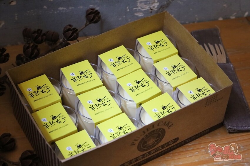 【台南伴手禮】葡吉麵包店！一秒征服人心的半熟布丁，日本甜點師傳授的甜蜜幸福味~ - 熱血玩台南。跳躍新世界