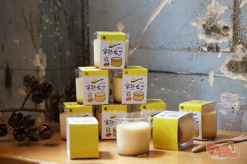 【台南伴手禮】葡吉麵包店！一秒征服人心的半熟布丁，日本甜點師傳授的甜蜜幸福味~ - 熱血玩台南。跳躍新世界