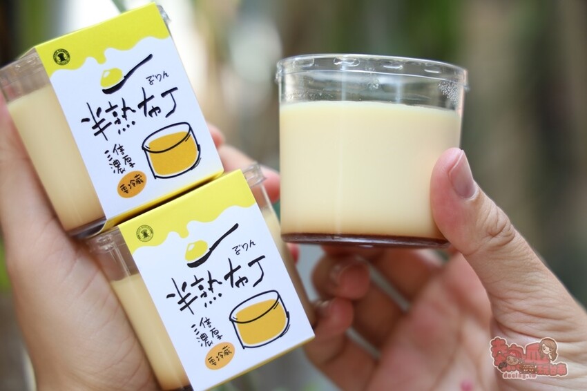 【台南伴手禮】葡吉麵包店！一秒征服人心的半熟布丁，日本甜點師傳授的甜蜜幸福味~ - 熱血玩台南。跳躍新世界