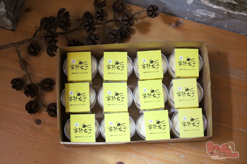 【台南伴手禮】葡吉麵包店！一秒征服人心的半熟布丁，日本甜點師傳授的甜蜜幸福味~ - 熱血玩台南。跳躍新世界