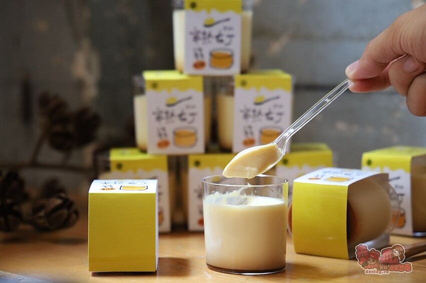 【台南伴手禮】葡吉麵包店！一秒征服人心的半熟布丁，日本甜點師傳授的甜蜜幸福味~ - 熱血玩台南。跳躍新世界