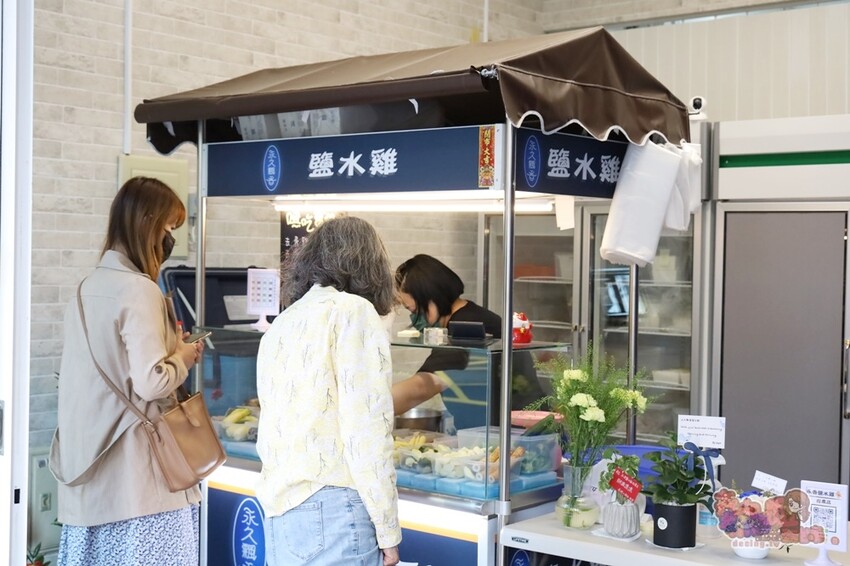 【台南美食】永香鹽水雞裕農店！台南口味最多的鹽水雞店，現在台南東區也能吃到，泰式口味鹽水雞超爆好吃的啦~ - 熱血玩台南。跳躍新世界