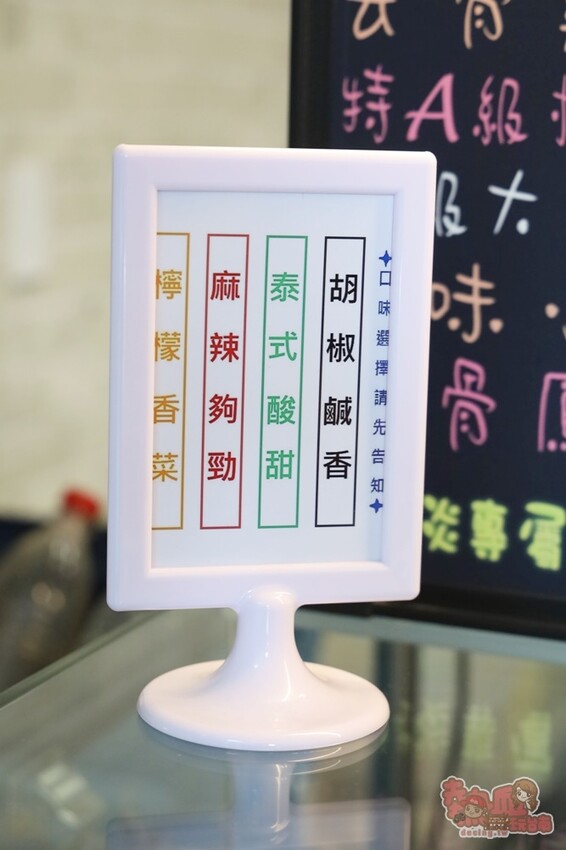 【台南美食】永香鹽水雞裕農店！台南口味最多的鹽水雞店，現在台南東區也能吃到，泰式口味鹽水雞超爆好吃的啦~ - 熱血玩台南。跳躍新世界