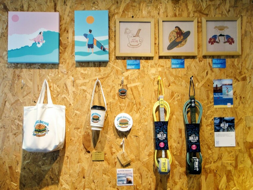 【美食】「蔥浪堡」漢堡、炸物、衝浪用品，宜蘭礁溪漢堡推薦、礁溪網美餐廳、礁溪寵物友善餐廳 (附菜單)