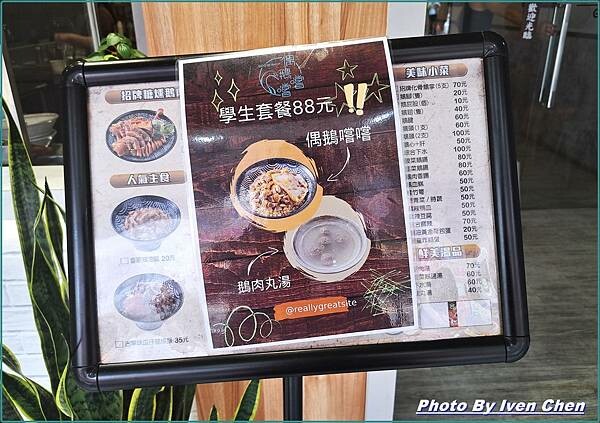 20230522_113504.jpg 20230522_113504.jpg