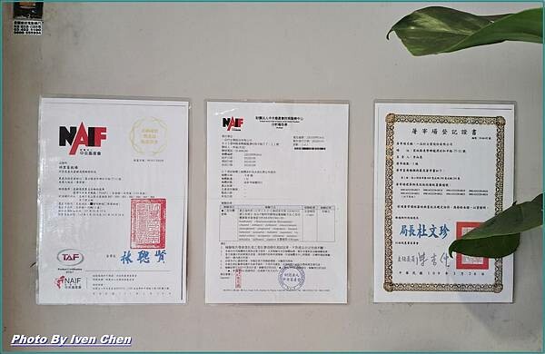 20230522_113646.jpg 20230522_113646.jpg