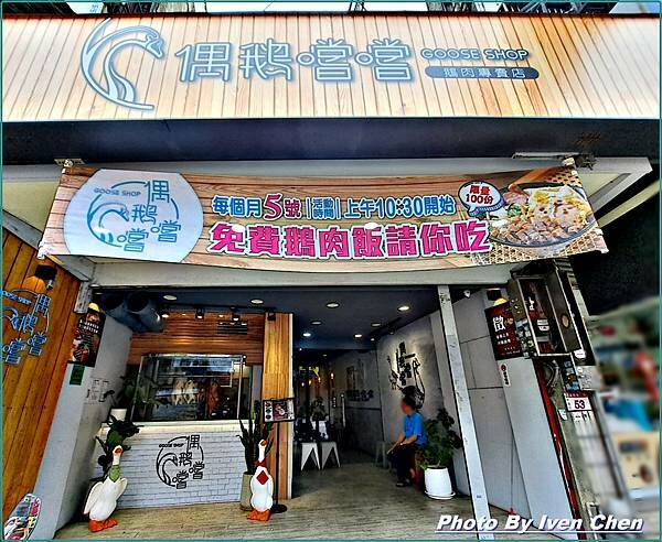 20230522_113532.jpg 20230522_113532.jpg