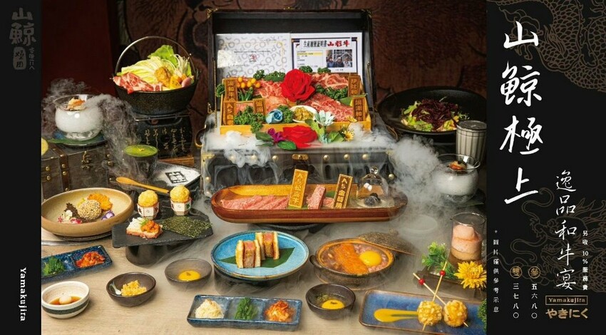 台中市西屯區台中必吃燒肉，餐點好吃份量又多，日本鳥居造景超好拍，還有免費和服體驗