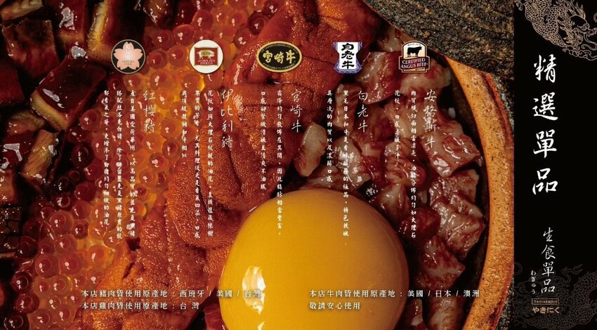 台中市西屯區台中必吃燒肉，餐點好吃份量又多，日本鳥居造景超好拍，還有免費和服體驗