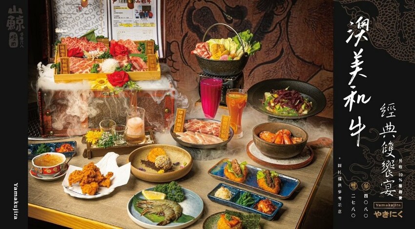 台中市西屯區台中必吃燒肉，餐點好吃份量又多，日本鳥居造景超好拍，還有免費和服體驗