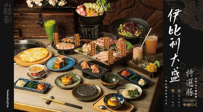 台中市西屯區台中必吃燒肉，餐點好吃份量又多，日本鳥居造景超好拍，還有免費和服體驗