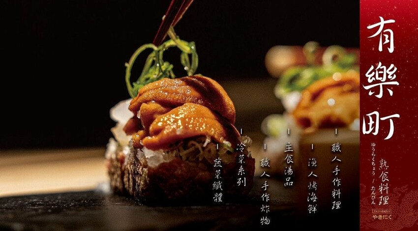 台中市西屯區台中必吃燒肉，餐點好吃份量又多，日本鳥居造景超好拍，還有免費和服體驗