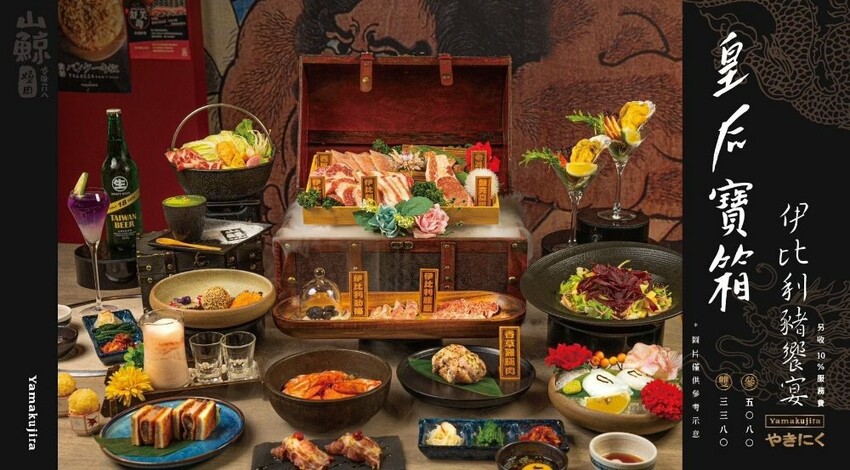 台中市西屯區台中必吃燒肉，餐點好吃份量又多，日本鳥居造景超好拍，還有免費和服體驗