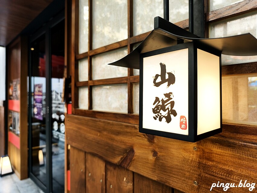 山鯨本家．HONKE｜奢華和牛饗宴 台中西屯高檔燒肉推薦 免費和服體驗 - 小企鵝生活趣