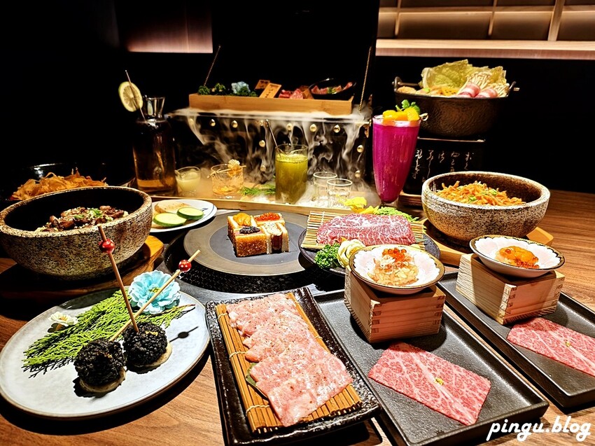 山鯨本家．HONKE｜奢華和牛饗宴 台中西屯高檔燒肉推薦 免費和服體驗 - 小企鵝生活趣