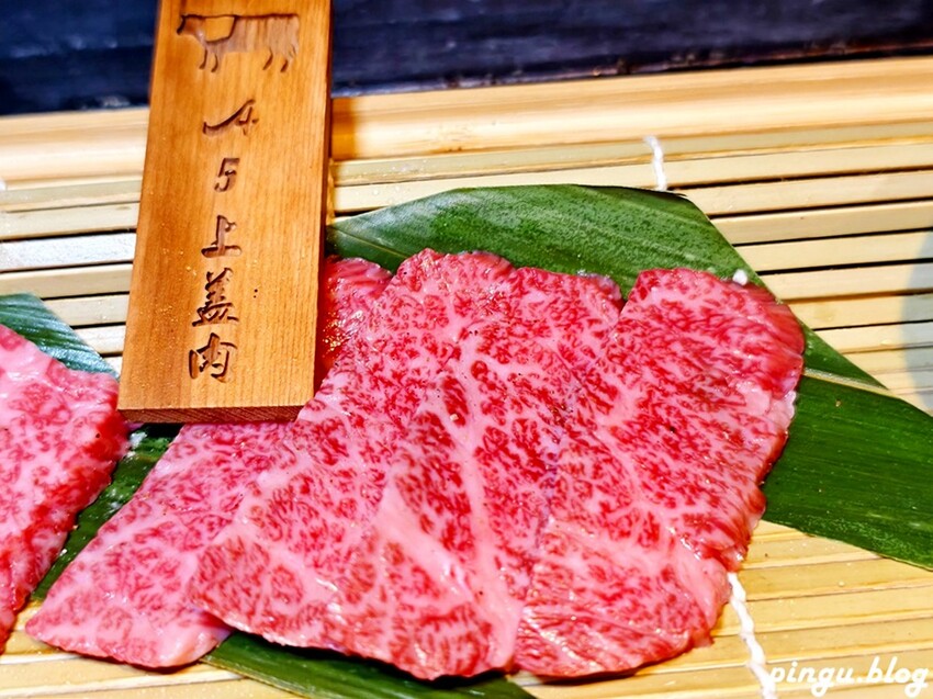 山鯨本家．HONKE｜奢華和牛饗宴 台中西屯高檔燒肉推薦 免費和服體驗 - 小企鵝生活趣