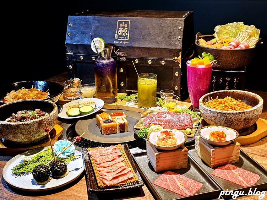 山鯨本家．HONKE｜奢華和牛饗宴 台中西屯高檔燒肉推薦 免費和服體驗 - 小企鵝生活趣