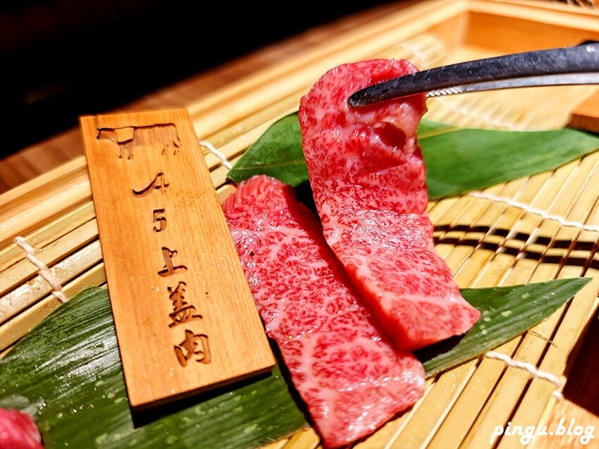 山鯨本家．HONKE｜奢華和牛饗宴 台中西屯高檔燒肉推薦 免費和服體驗 - 小企鵝生活趣