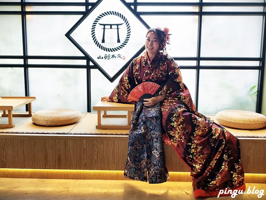 山鯨本家．HONKE｜奢華和牛饗宴 台中西屯高檔燒肉推薦 免費和服體驗 - 小企鵝生活趣