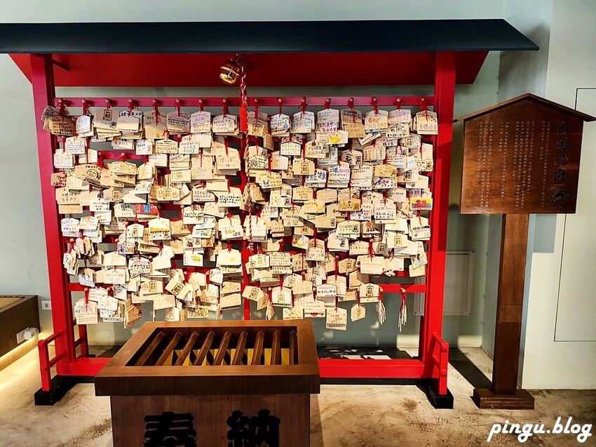 山鯨本家．HONKE｜奢華和牛饗宴 台中西屯高檔燒肉推薦 免費和服體驗 - 小企鵝生活趣