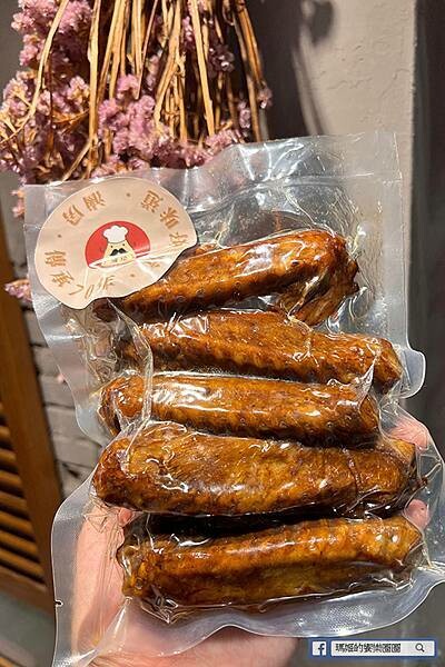 台北中山滷味推薦【滷房研製所】冷滷、加熱滷味大大滿足/真空滷味宅配超方便